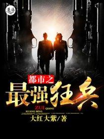 用我的世界方式打开动漫